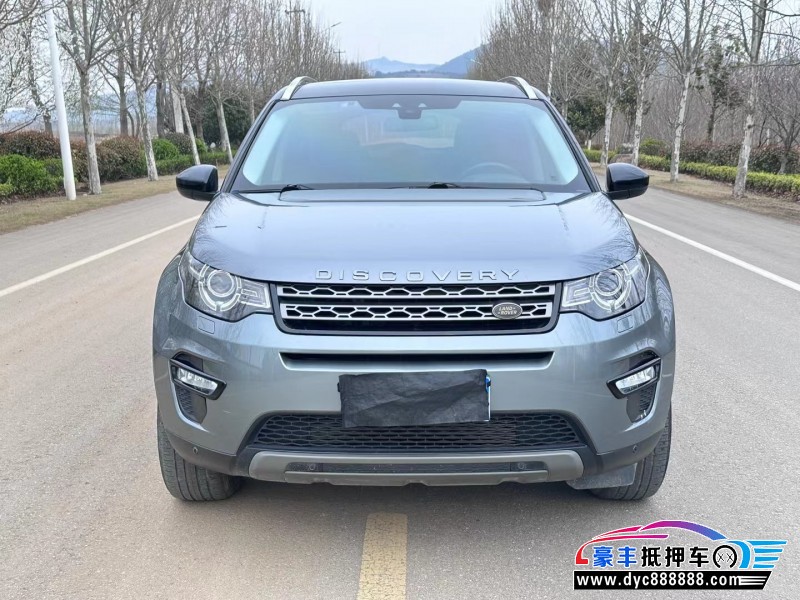 17年路虎发现神行SUV抵押车出售