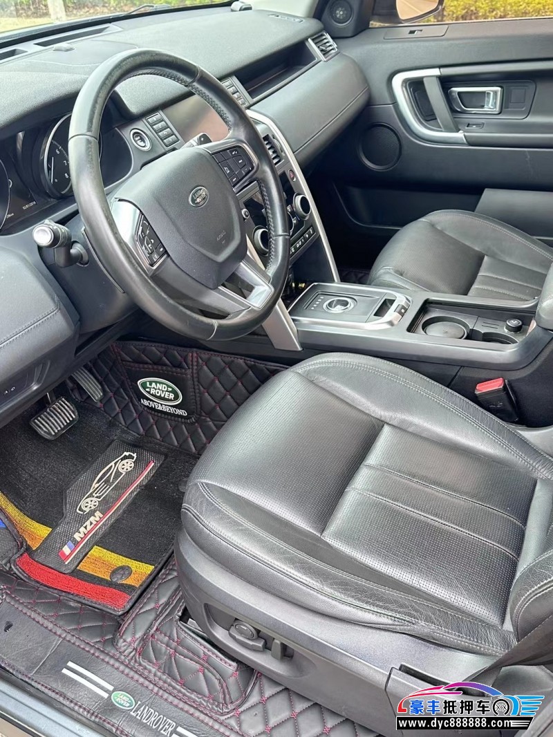 17年路虎发现神行SUV抵押车出售
