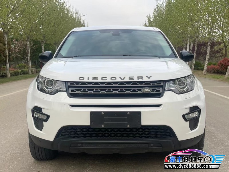 19年路虎发现神行SUV抵押车出售