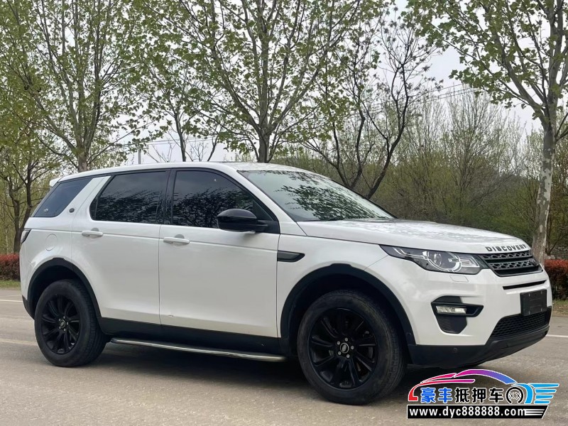 19年路虎发现神行SUV抵押车出售