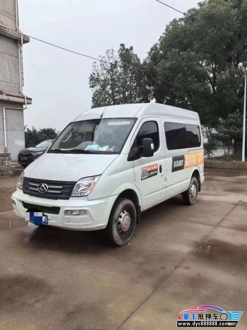 22年上汽大通V80轿车抵押车出售