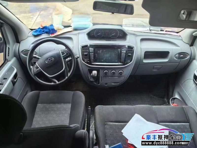 22年上汽大通V80轿车抵押车出售