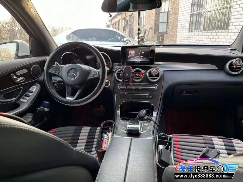 18年奔驰GLCSUV抵押车出售
