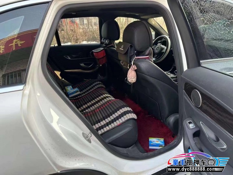 18年奔驰GLCSUV抵押车出售