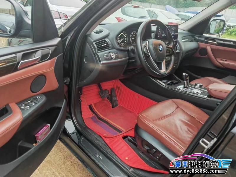 13年宝马X3轿车抵押车出售