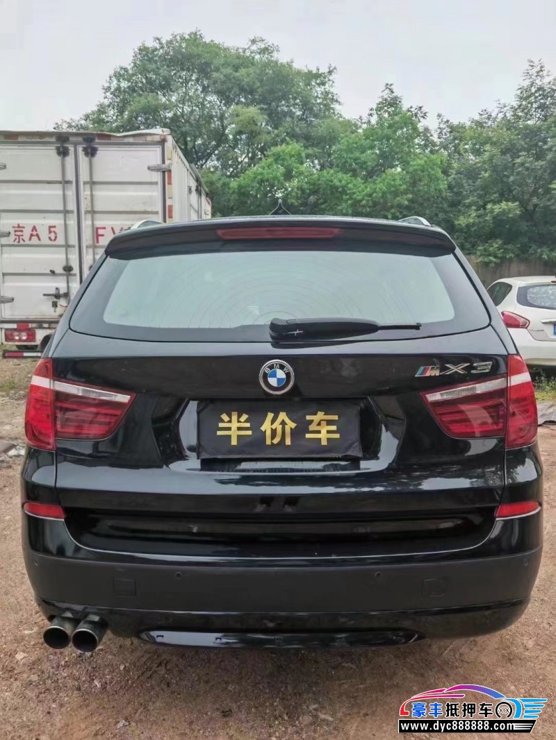 13年宝马X3轿车抵押车出售
