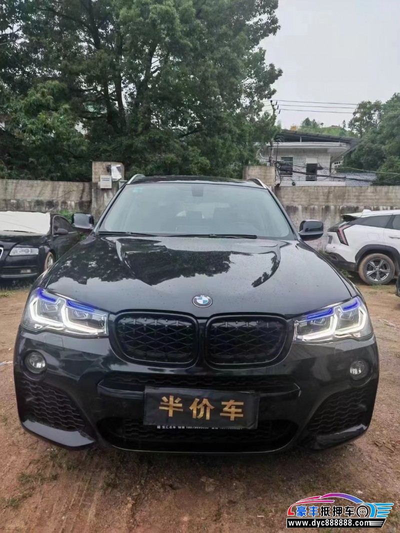 13年宝马X3轿车抵押车出售