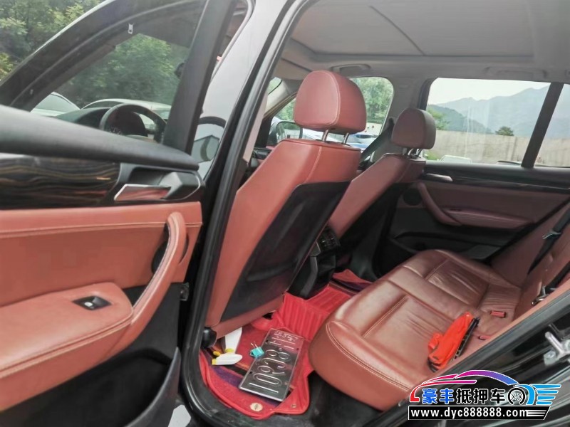 13年宝马X3轿车抵押车出售