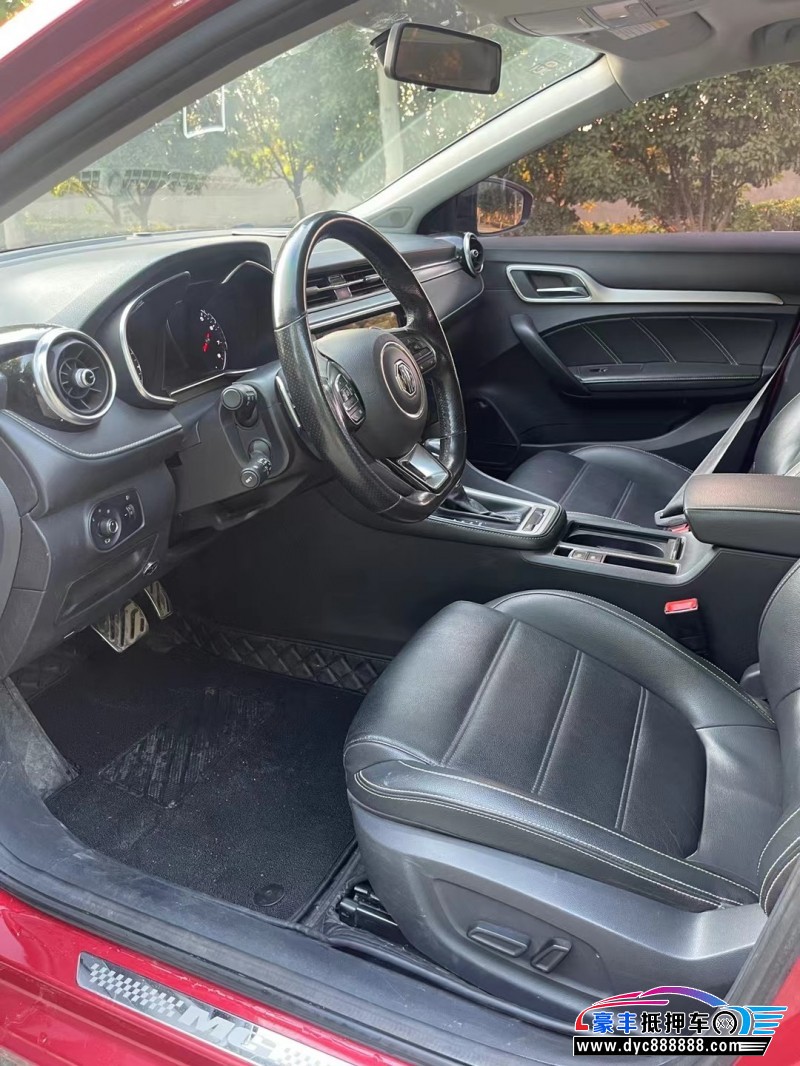 18年名爵GM6轿车抵押车出售