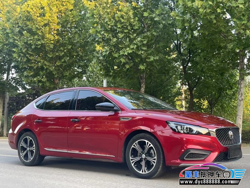 18年名爵GM6轿车抵押车出售