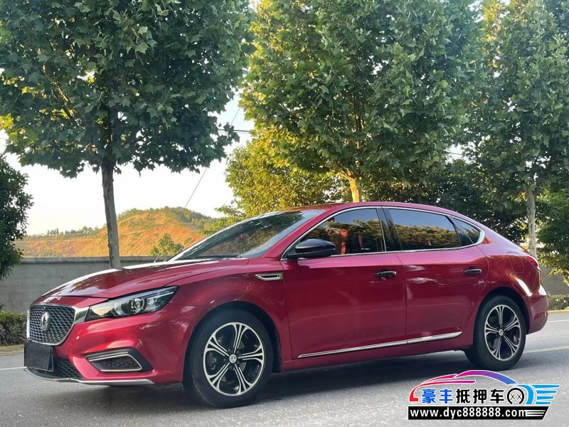 18年名爵GM6轿车抵押车出售