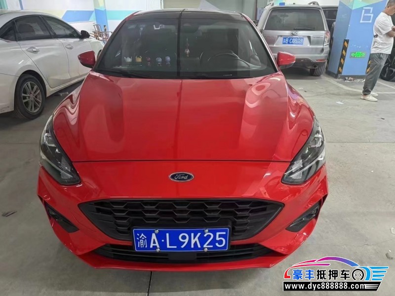 19年福特福克斯轿车抵押车出售