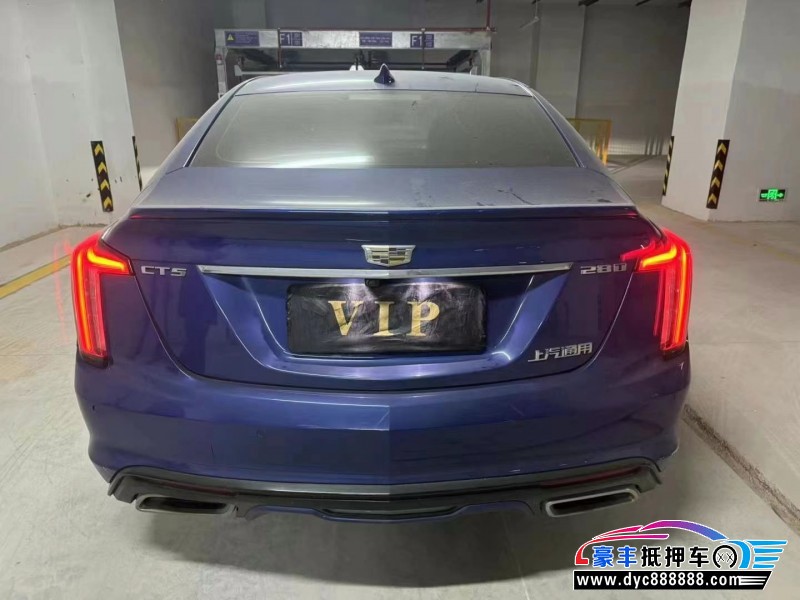 21年凯迪拉克CT5轿车抵押车出售