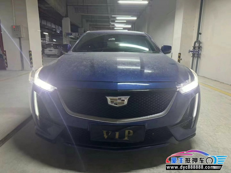 21年凯迪拉克CT5轿车抵押车出售