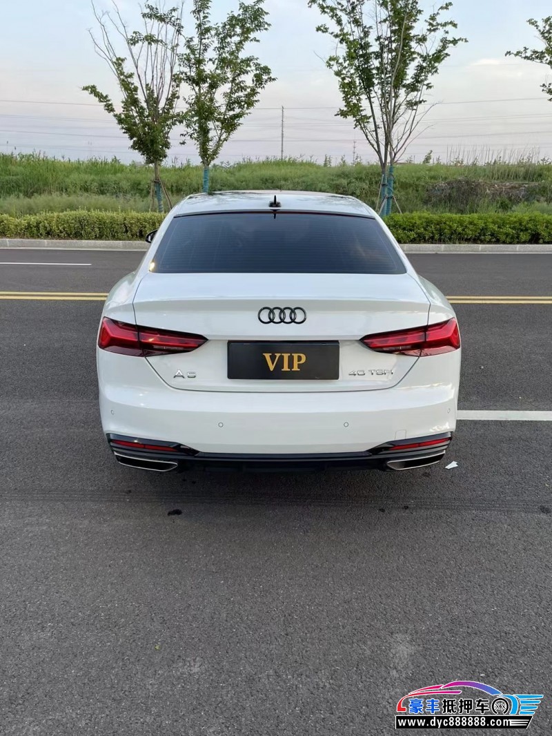 21年奥迪A5轿车抵押车出售