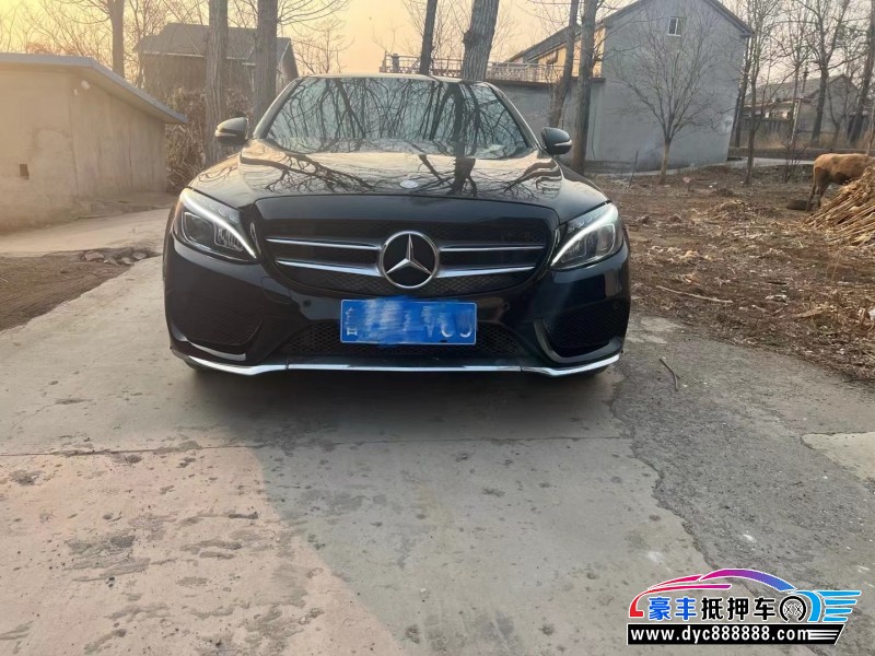 16年奔驰C轿车抵押车出售