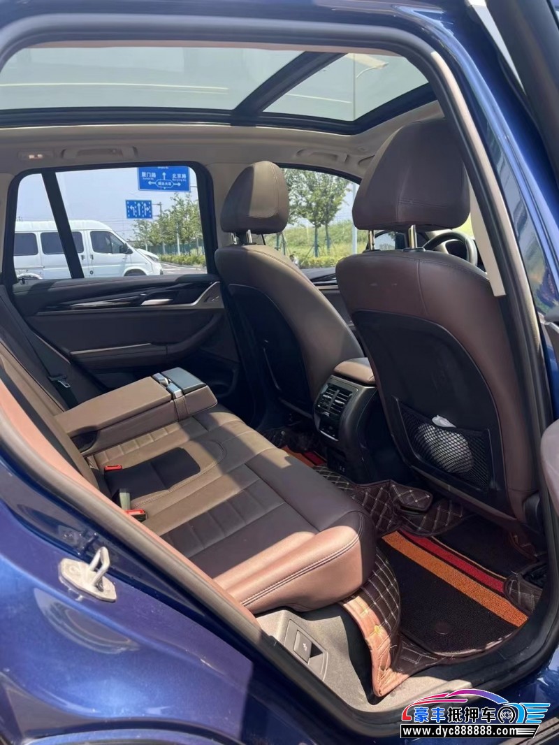 20年宝马X3轿车抵押车出售