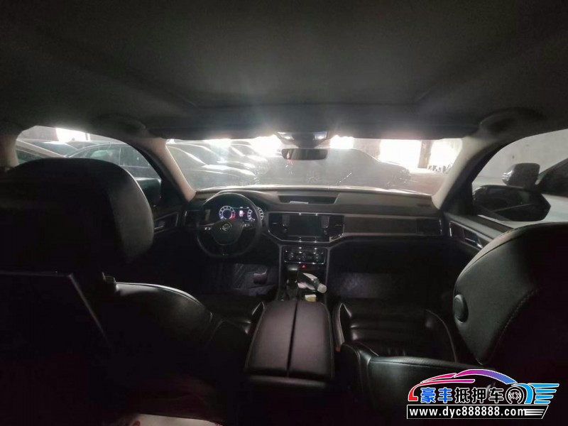 17年大众途昂轿车抵押车出售