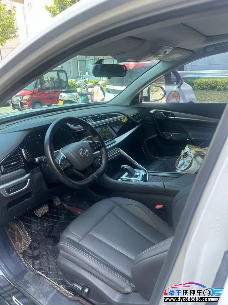 20年东风AX7轿车抵押车出售