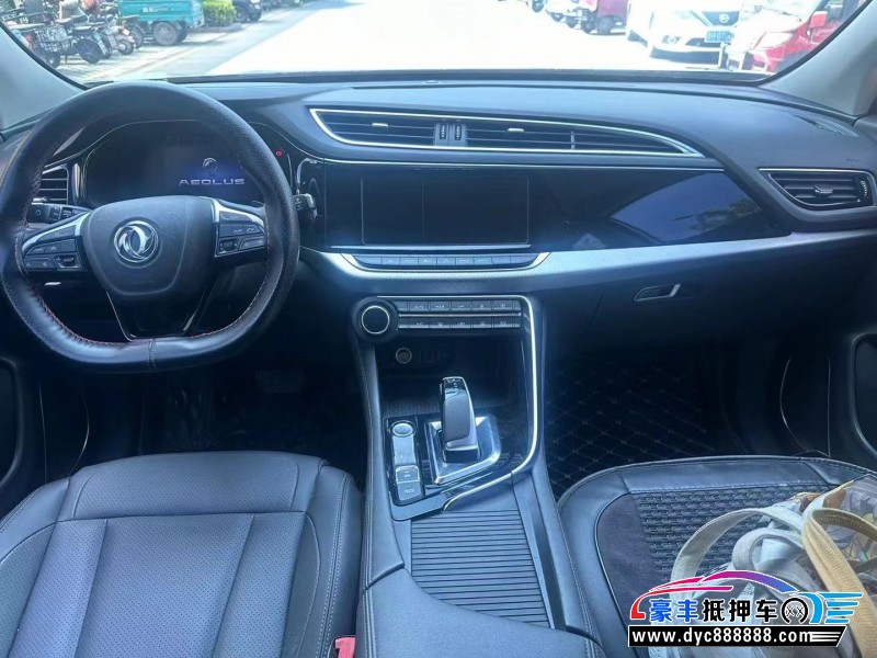 20年东风AX7轿车抵押车出售