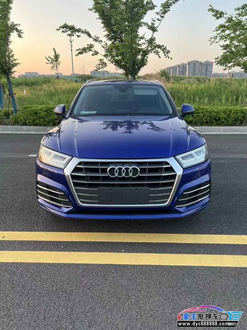 19年奥迪Q5轿车抵押车出售