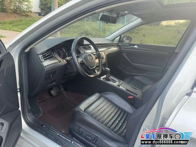 19年大众迈腾轿车抵押车出售