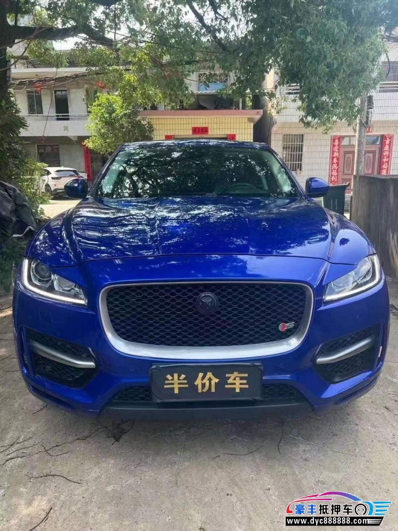 17年捷豹F-PACE轿车抵押车出售