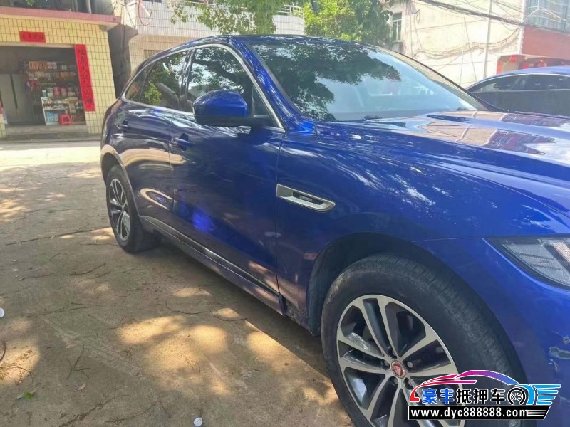 17年捷豹F-PACE轿车抵押车出售