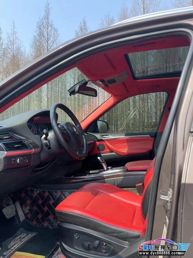 13年宝马X5轿车抵押车出售