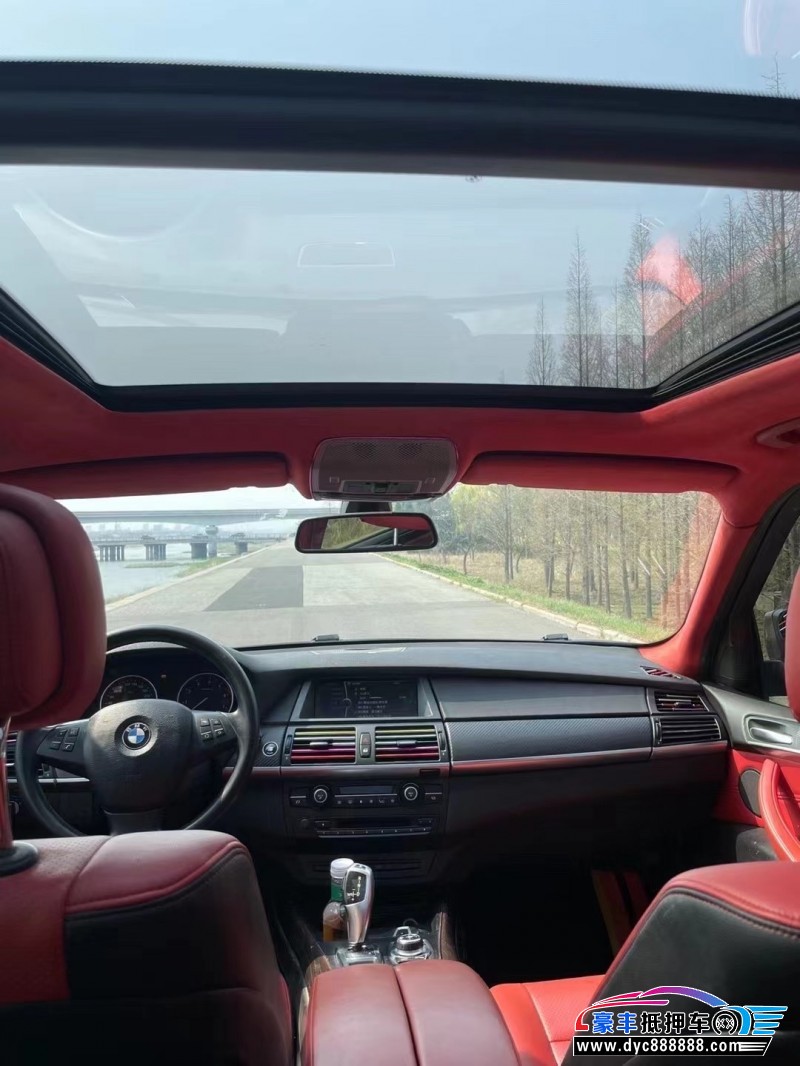 13年宝马X5轿车抵押车出售