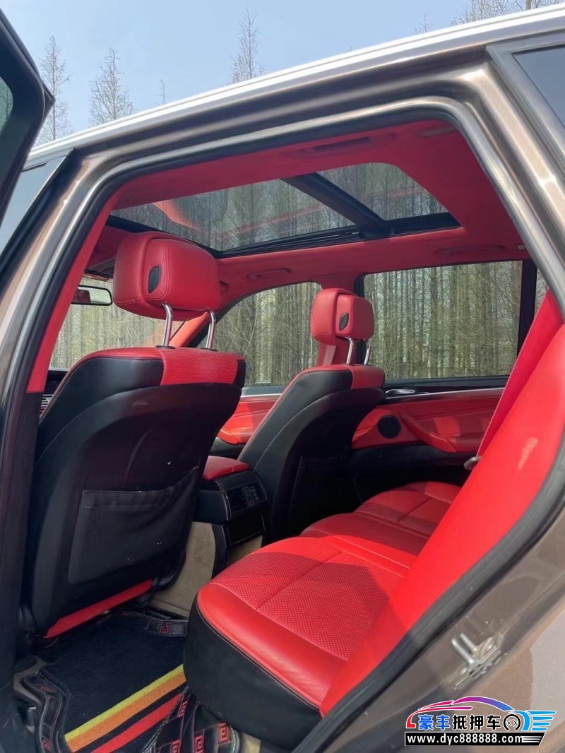 13年宝马X5轿车抵押车出售