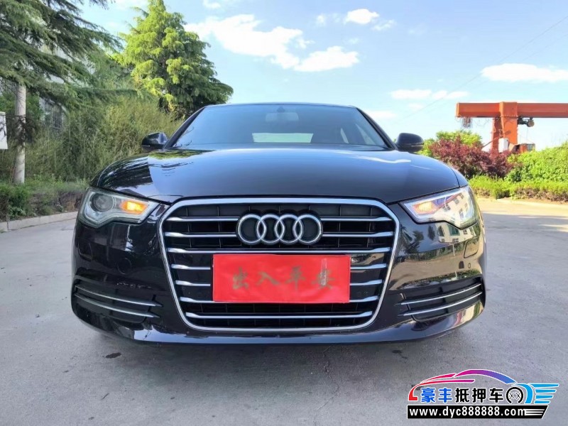15年奥迪A6轿车抵押车出售
