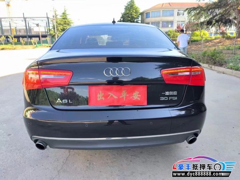 15年奥迪A6轿车抵押车出售