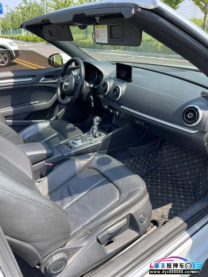 15年奥迪A3轿车抵押车出售