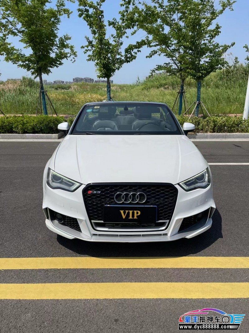 15年奥迪A3轿车抵押车出售