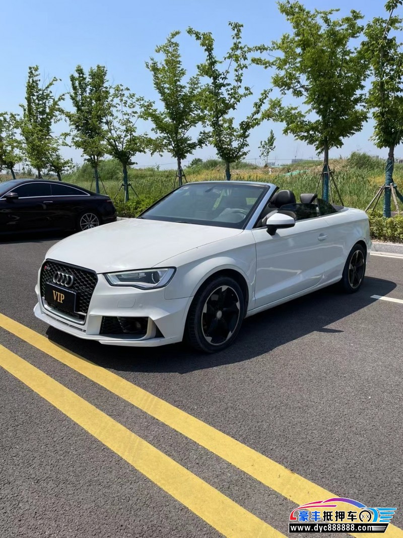 15年奥迪A3轿车抵押车出售