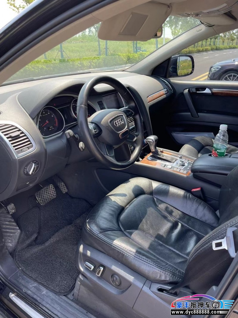 14年奥迪Q7轿车抵押车出售