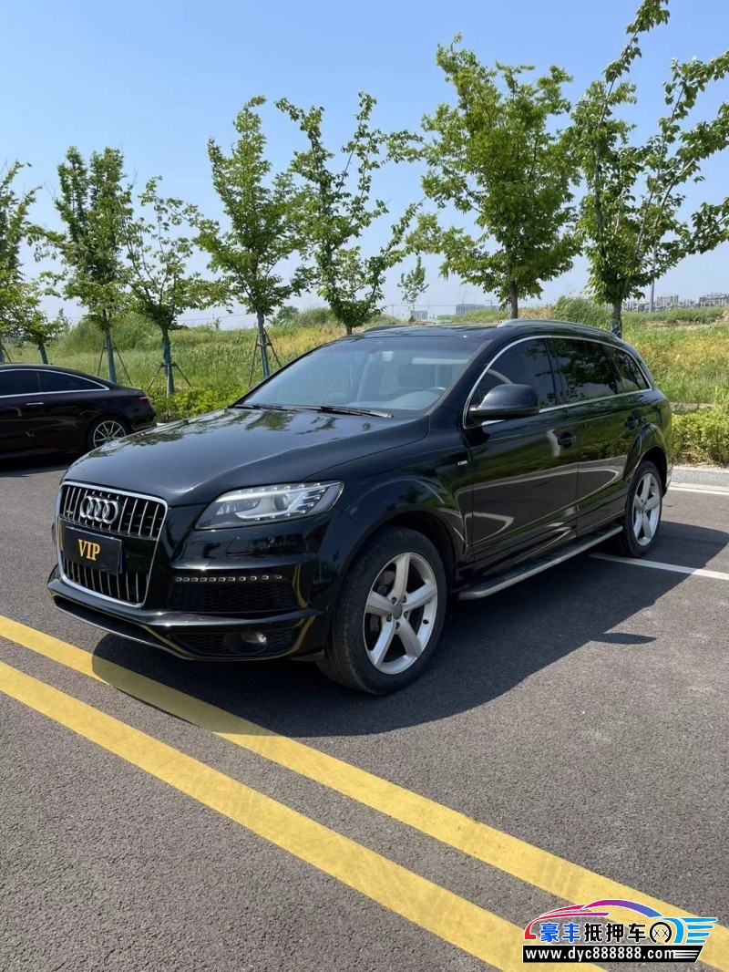 14年奥迪Q7轿车抵押车出售