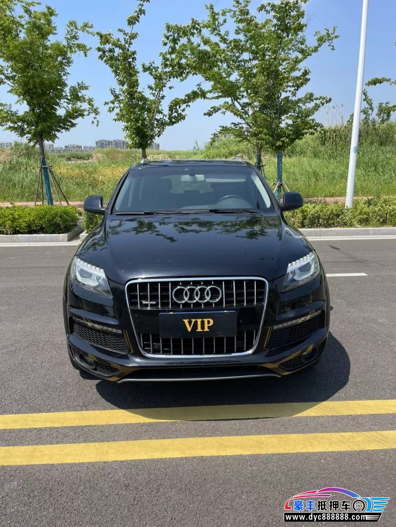 14年奥迪Q7轿车抵押车出售