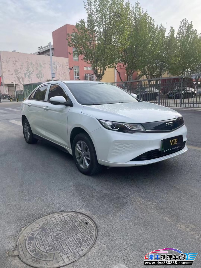 23年吉利帝豪EV轿车抵押车出售