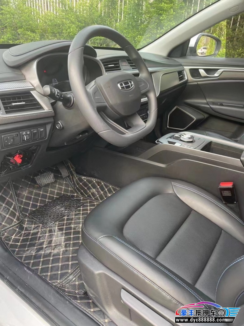 23年吉利帝豪EV轿车抵押车出售