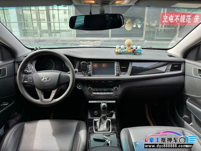 20年现代名图轿车抵押车出售