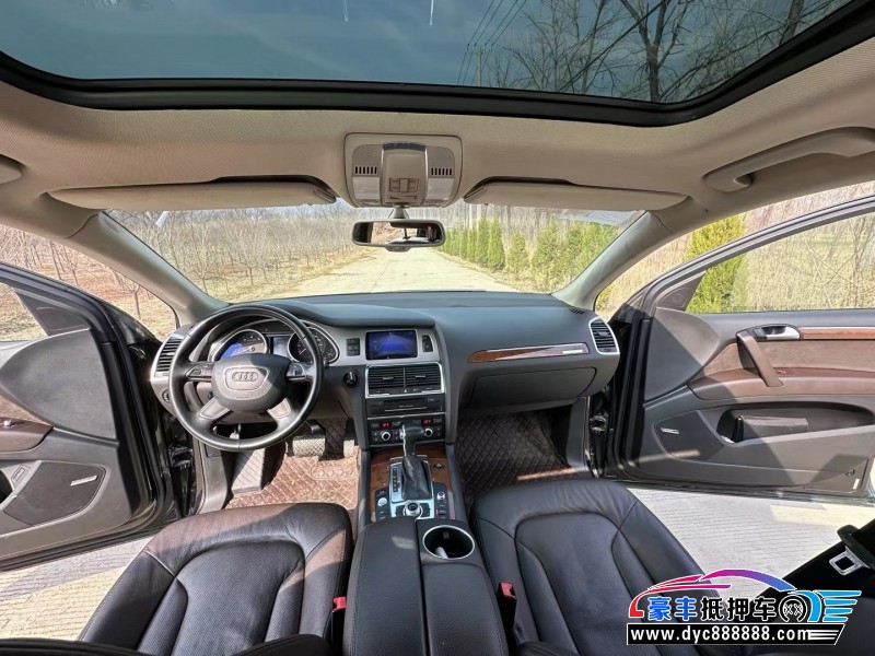 15年奥迪Q7轿车抵押车出售