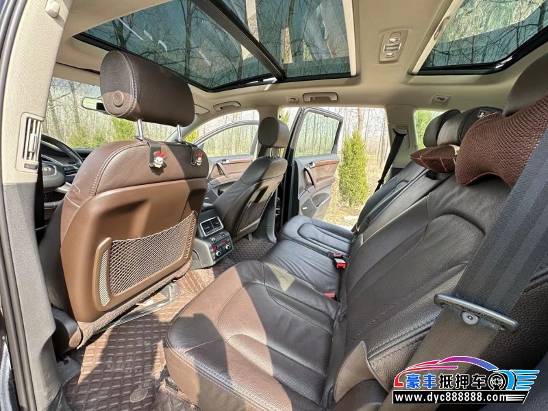 15年奥迪Q7轿车抵押车出售