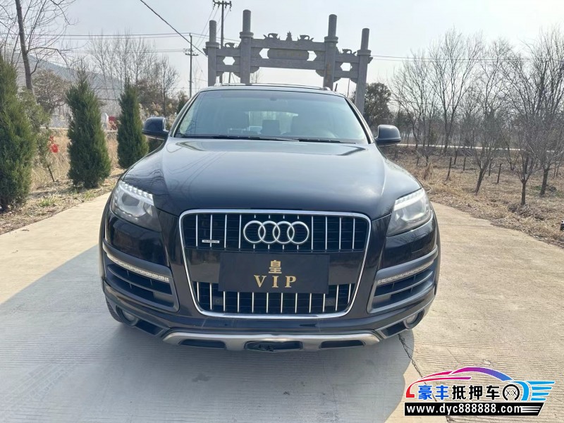 15年奥迪Q7轿车抵押车出售