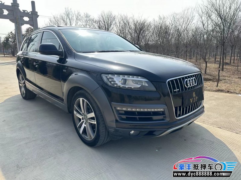 15年奥迪Q7轿车抵押车出售