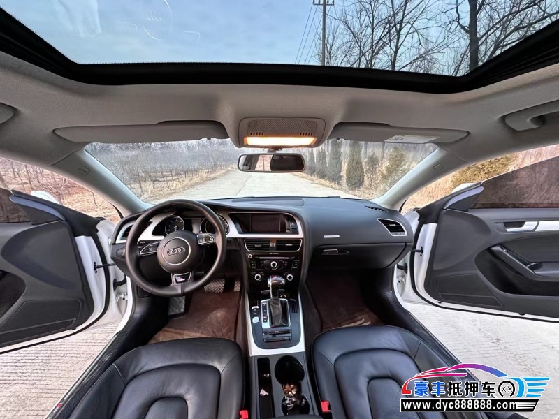 16年奥迪A5轿车抵押车出售