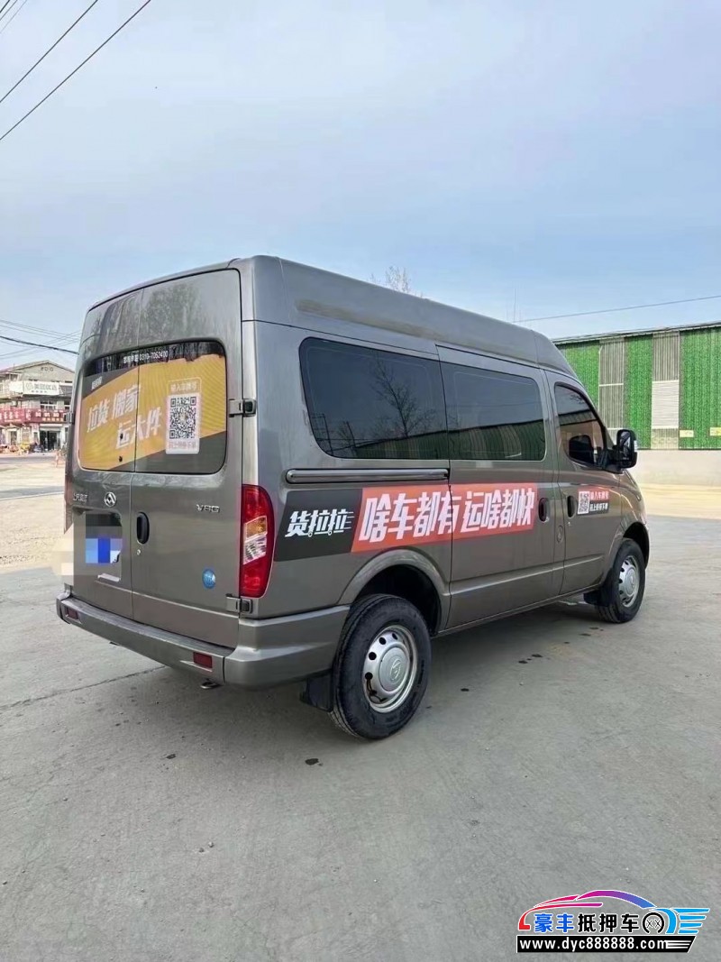 22年上汽大通V80MPV抵押车出售