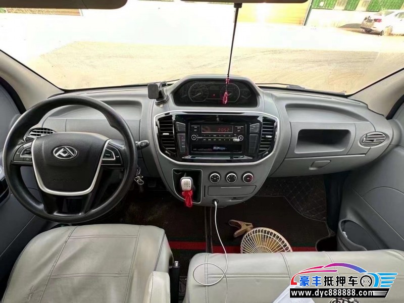 22年上汽大通V80MPV抵押车出售