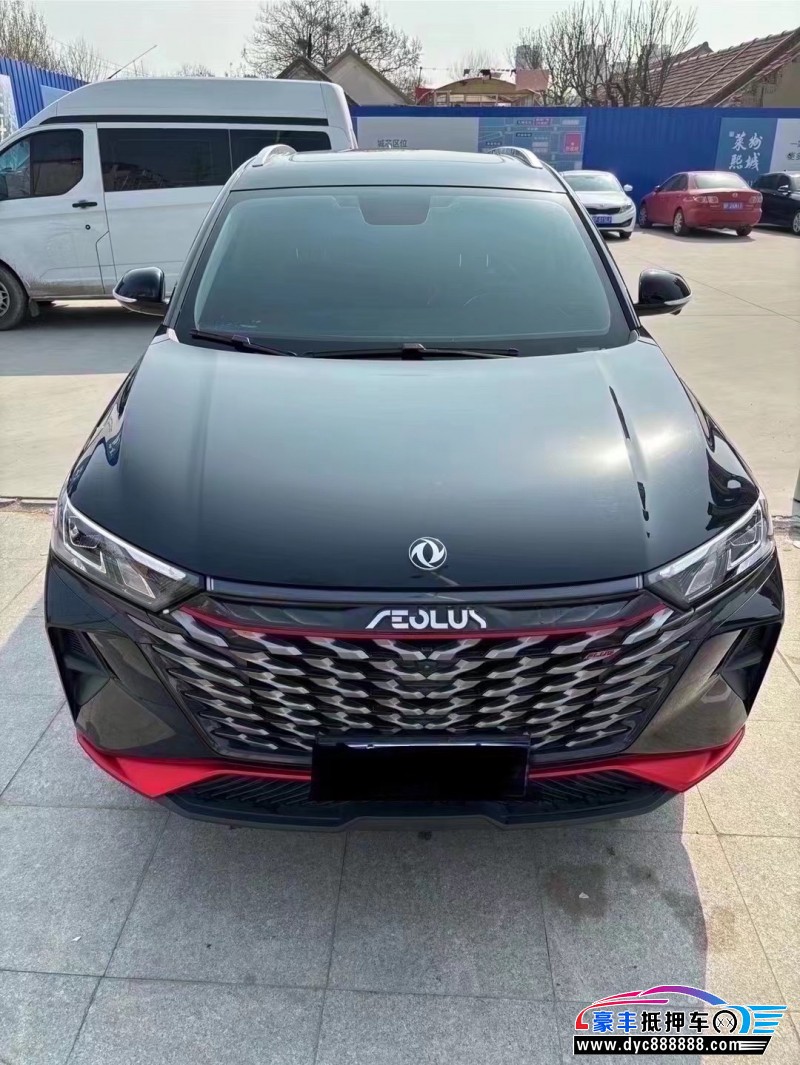 22年东风AX7轿车抵押车出售